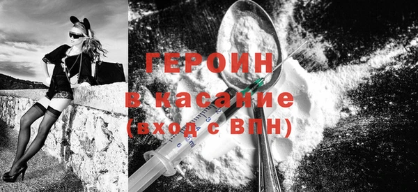 mix Вязники