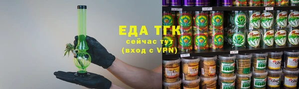 mix Вязники