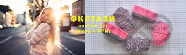 mix Вязники