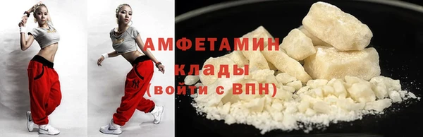 ГАЛЛЮЦИНОГЕННЫЕ ГРИБЫ Вязьма