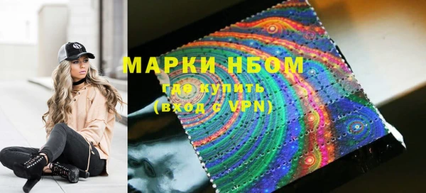 mix Вязники