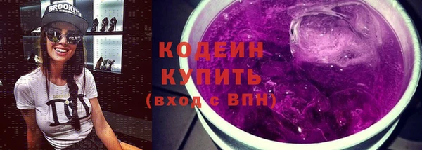 mix Вязники