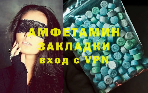 mix Вязники